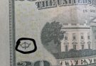 meaning behind the bow and arrow on select U.S. bills